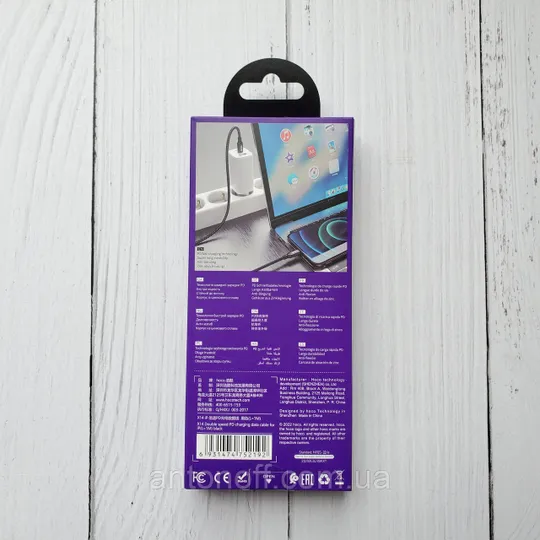Купити Кабель Hoco X14 Type-C to Lightning iPhone PD 20W чорний 1 метр