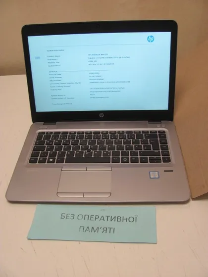 фото, 4993 HP ELITEBOOK 840 G3 I5-6300U НІМЕЧЧИНА