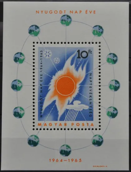 фото, Венгрия Космос Международный год спокойного Солнца 1965