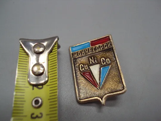 Знак герб Мончегорск №16562 Ціна