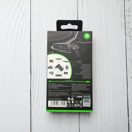 Купити AUX модулятор Borofone BC35 Bluetooth ресивер / Receiver Чорний