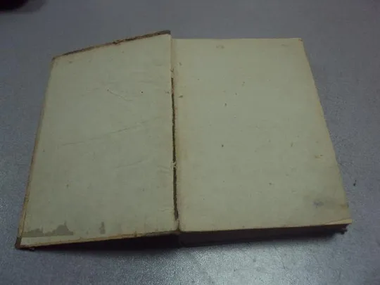 Купити книга полное собрание сочинений глеба успенского 1908 т.6 нива №172