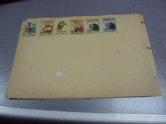 этикетки спичечные хим индустрия лот 6 шт №13433м Ціна