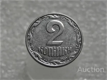 фото, 2 копійки 2005 рік Україна " Брак, Проточка Штемпеля Аверса та Реверса по Колу " (316+)