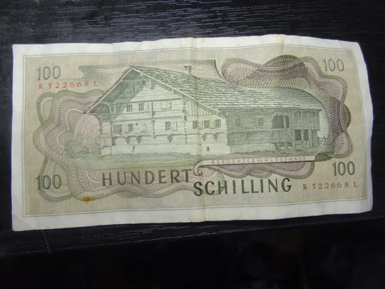 100 шилінгів 1969 Австрія (перший випуск) Ціна