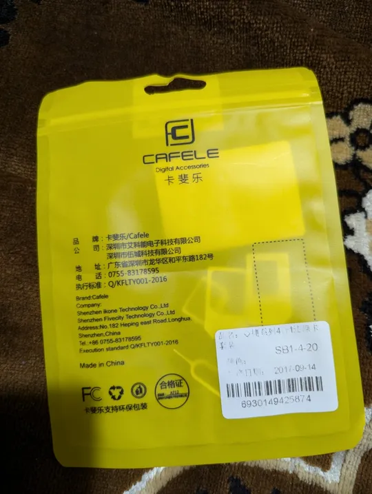 Купити 5шт 4в1 Cafele адаптери для сім-карт MiniSim MicroSim NanoSim скріпка