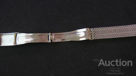 Браслет оригинальный Заря к наручным часам СССР В прекрасном состоянии!!! Продаж