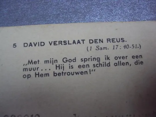 открытка  давид и голиаф №1376 Продаж