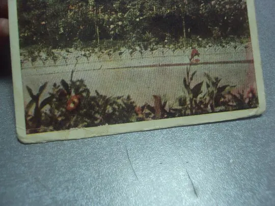 открытка киев памятник  хмельницкому 1954 бакмана №1095 Де купити