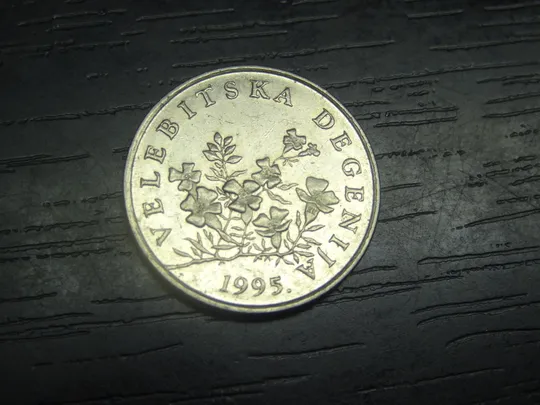 50 ліп 1995 Хорватія Ціна