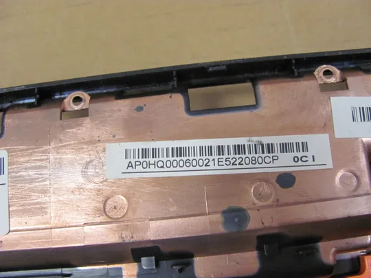 833-6 Кришка дно піддон корпуса AP0HQ000600 для PACKARD BELL P7YS0 Aspire 7560, 7750 оригінал Недорого