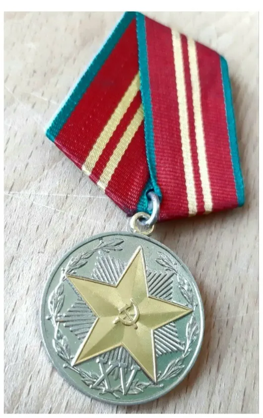 Медаль ☝️'За безупречную службу в КГБ' 2ст. состояние люкс! З аукціону