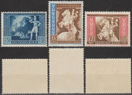 фото, 1942 - Рейх - Поштовий конгрес Mi.820-22 **