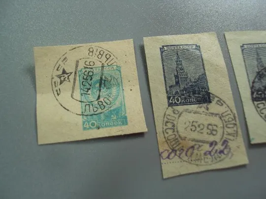 Купити СМК марка герб 1948 кремль конверт 40 коп почта Львов ссср РОССОША Хмельницкая область лот №3501