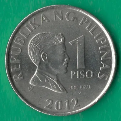 фото, 1 песо 2012 року Філіппіни [КВ]