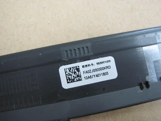 652-34 рамка матриці FA0ZJ000500 SB30K74309  для Lenovo Thinkpad X260 X230S X240 X240S X250 оригінал Де купити