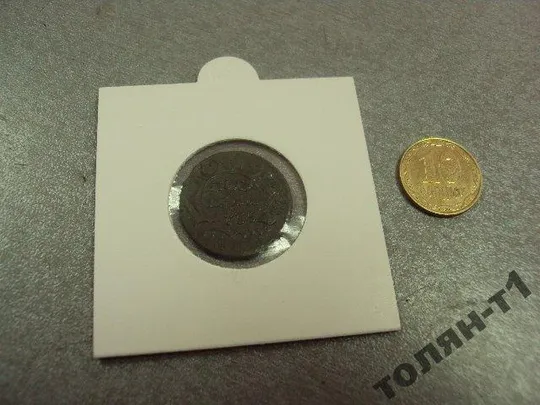 монета россия полушка 1735 без холдера №824 Ціна