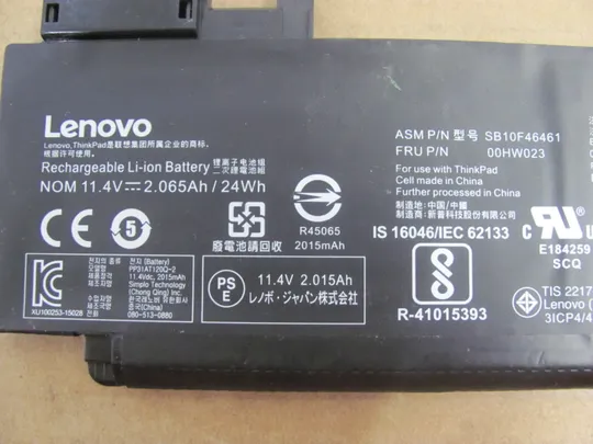 акб оригінал, Акумуляторна батарея, живлення, battery, Оригінальна батарея 00hw022 00hw023 sb10f46460 sb10f46461 11.25v 24wh  довгі для Lenovo ThinkPad T460S T470S З аукціону