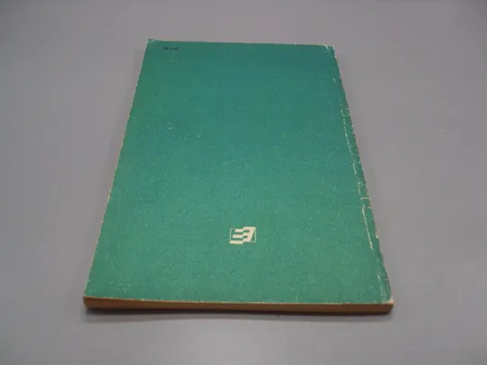 Книга Сладкие блюда А.Т. Морозов москва экономика 1987 год 2-е издание №18159МЯ Де купити