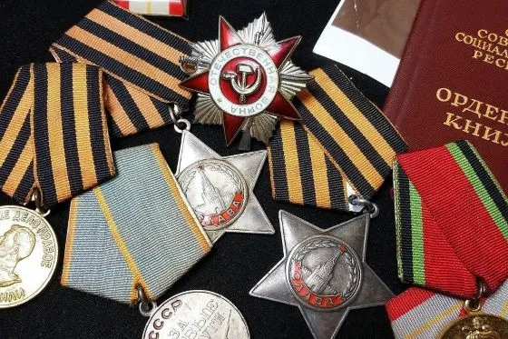 медалі другої світової війни