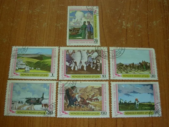 1979.Монголія Ціна