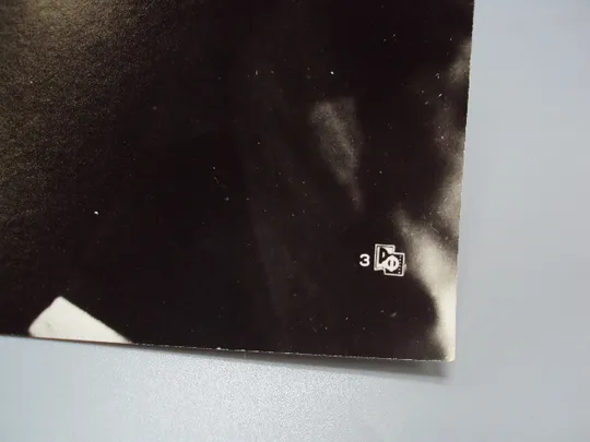 Кадр из фильма На арене - Лурих фотография актеры кино 23,7х18,3 см №18325МЯ Продаж