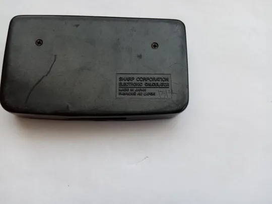Калькулятор Sharp. Made in Japan З аукціону