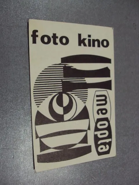 Купити карточка радиообмена QSL foto kino me opta чехословакия 1980 №2367