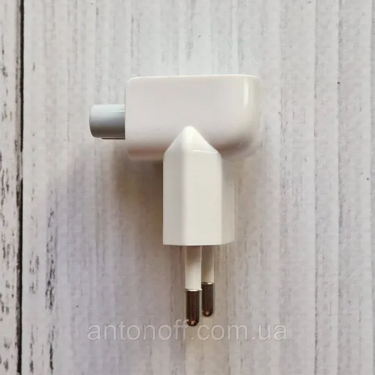 Вилка перехідник A1561 EU (євро) для блоків живлення Apple (A1401) З аукціону