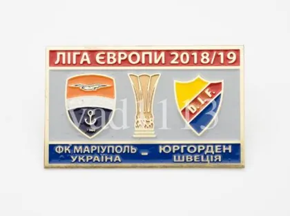 фото, Футбол значок  ФК Мариуполь Украина - Юргорден Швеция ЛЕ 2018-19