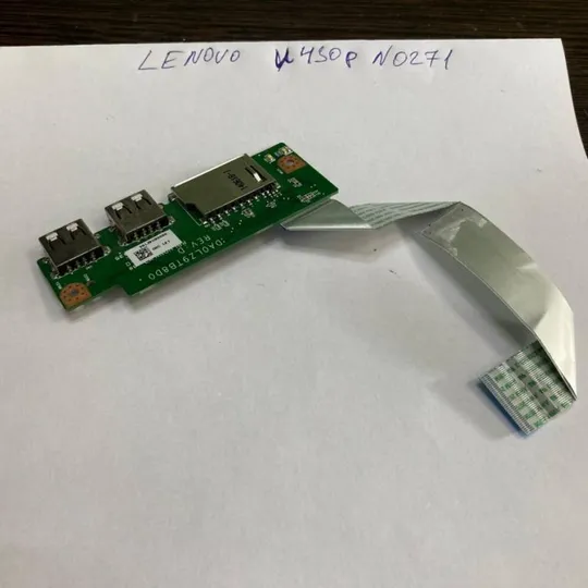 N0271 Lenovo U430P USB Ціна