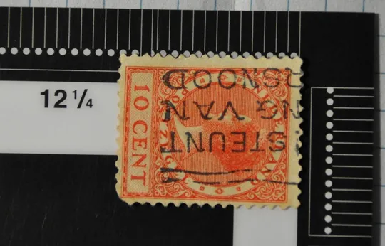 Купити Нидерланды 1924 перф.12 1/2