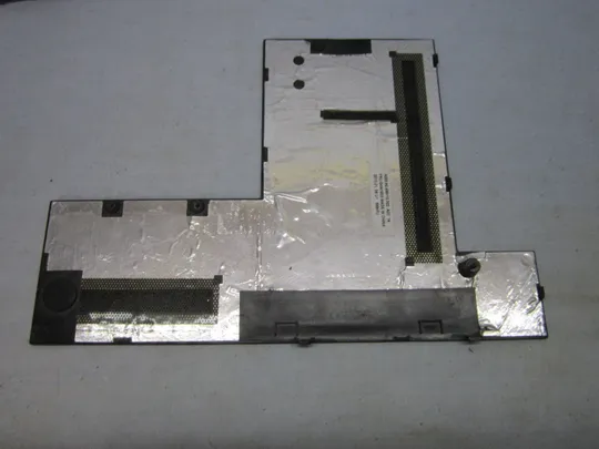 Купити Сервисная крышка Lenovo ThinkPad Edge E420