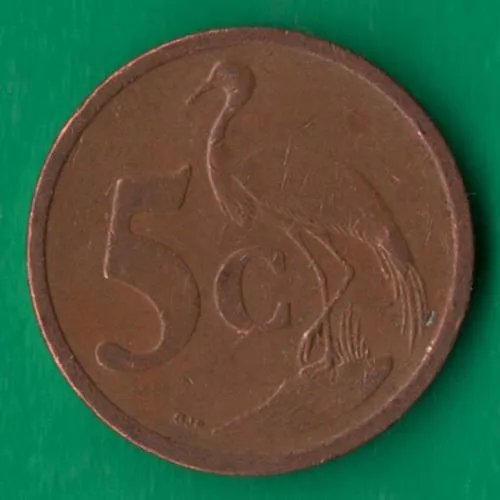 Купити 5 центів 2005 року ПАР [КВ]