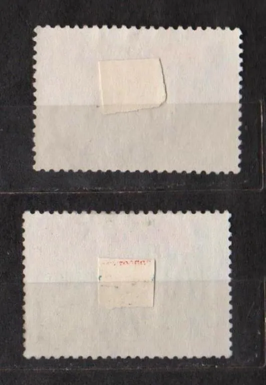 Купити Конгресс ФИР = СССР - СРСР = 1962 р. = гаш. &amp;