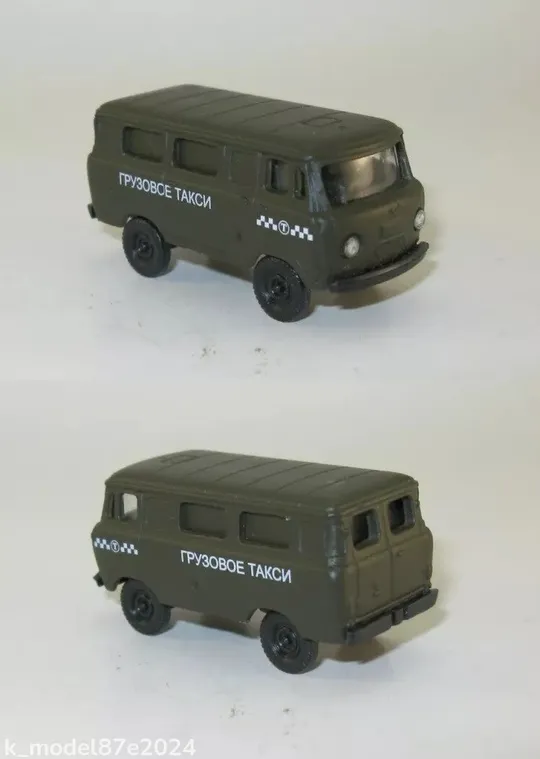 УАЗ-452 Вантажне таксі - 1:87 h0 Ціна