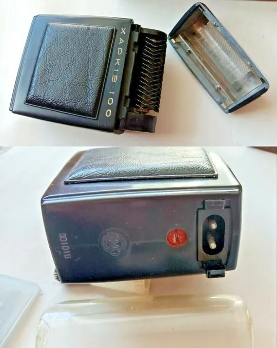 Советская Электробритва ХАРЬКОВ-100 110/220В Сувенирная Коробка 1960-х годов Торговий майданчик