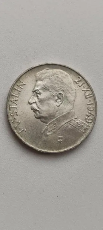 Купити Монета 1949 год 70-летие Сталина 100 крон Чехословакия серебро mw2537 1800грн