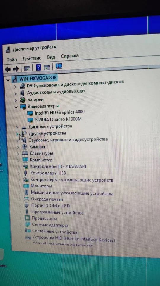 материнська плата Fujitsu N720 2gb nvidia K1000M Робоча Продаж