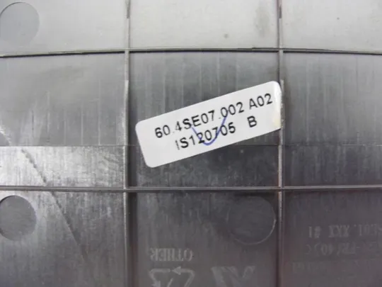 номер0198-13 Кришка, дно, піддон корпуса,Нижний корпус (дно) для ноутбука   Низ, дно, поддон,Нижняя часть 60.4SE07.002 для Lenovo ThinkPad L430 оригінал З аукціону