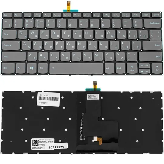 Купити Клавіатура для ноутбука LENOVO (IdeaPad: V330-14) rus, blaсk, без фрейма, підсвічування клавіш(оригінал)