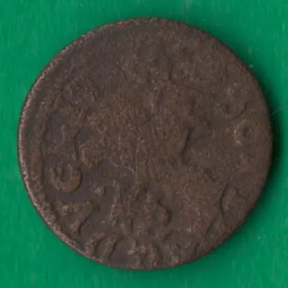 фото, Шилінг (боратинка литовська) 1665 року. Ян Казимир [М]