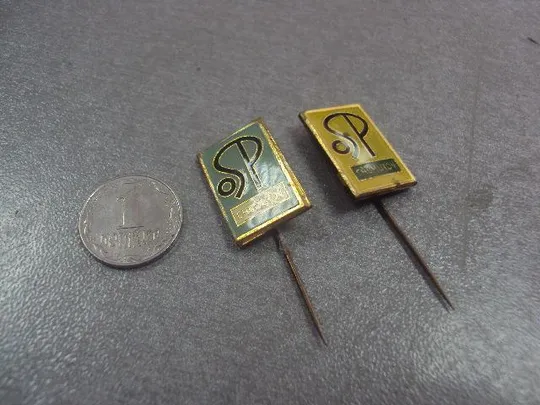 знак фрачник хомутов лот 2 шт №6392 Ціна