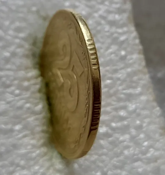 (6438) 25 копійок 1994 1БВк брак гуртильного кільця (варіант) (25 копеек 1994 1БВк) Де купити