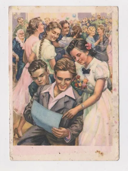 фото, АТТЕСТАТ ЗРЕЛОСТИ = ДМПК 1960 р. = ЛЕБЕДЕВ = чиста ==
