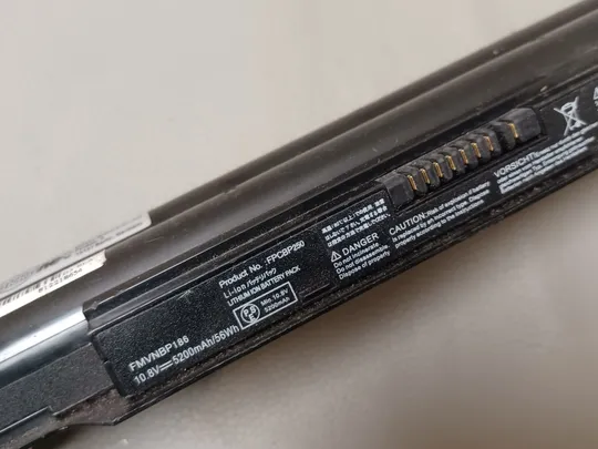 0989 акумулятор FUJITSU FPCBP250 10.8V 56WH НІМЕЧЧИНА З аукціону