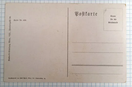Купити Поштова картка Пісня під гітару, DSchV, 1920-ті Австро-Угорщина aV01