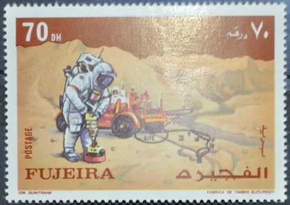фото, Фуджейра Космос Аполло-15 1972