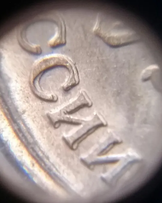 (1223) 1 рубль 1992 РФ, ММД значне здвоєння букв 'ССИИ' на аверсі (двійний удар) На торгах