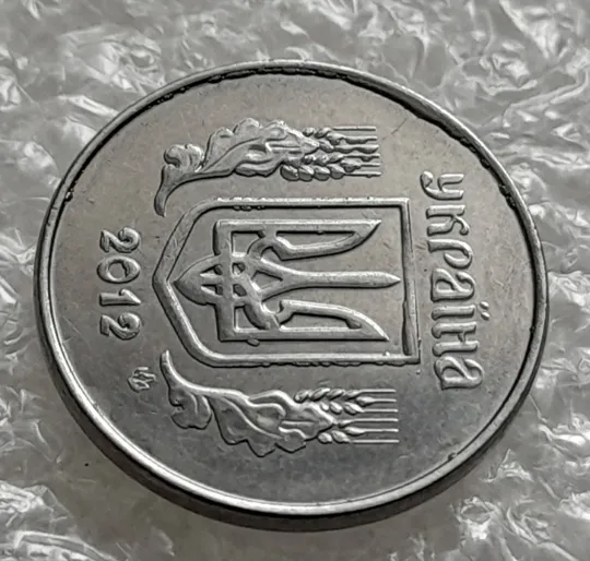(5789) 1 копійка 2012 лишній метал на аверсі, викрошки (1 копейка 2012 брак крокодил) Де купити